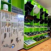 فروشگاه قربانی