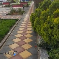 مدرن موزاییک ساوه