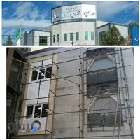 ایران وین-پنجره دوجداره