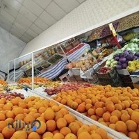 شیشه‌بری رنجبر