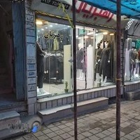 مانتو سرای رهبریان