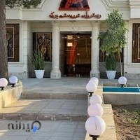 کافه رستوران توریستی برکه