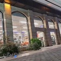 فروشگاه رفاه