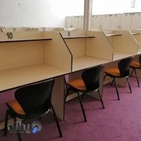 دپارتمان مطالعه تسلا