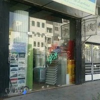 نورگیر نورافزا