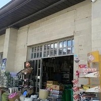 عمده‌فروشی انصاف