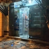 سوپر مارکت سبحان