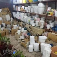 گل باغ آراد