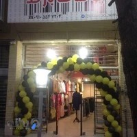 فروشگاه بارکد