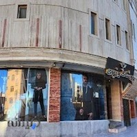 فروشگاه پوشاک وزیری