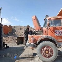 شرکت تعاونی کامیون داران