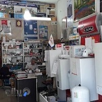 شوفا‍‍ژ ميثم