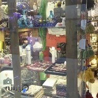 گالری دکان مدرن