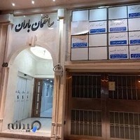 دکتر فرهاد ملک