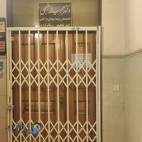دکتر جمیله مقیمی