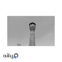 الکتریکی باقریان