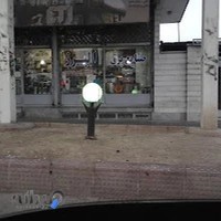 فروشگاه صنایع برق البرز