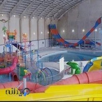 Aabsan Water Park