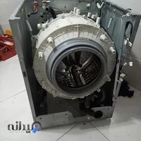 تعمیرات یخچال و لباسشویی سالار