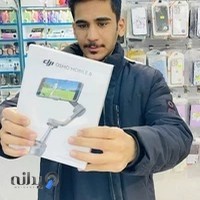 گالری موبایل آوا ( فروش و تعمیرات )