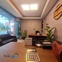 مشاور املاک سران