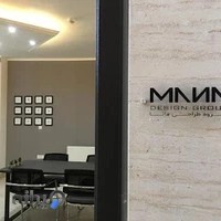 گروه طراحی مانا