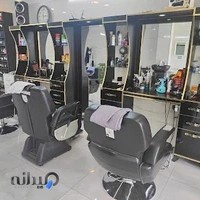 پیرایش رابو