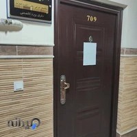 دکتر سید وحید دهناد