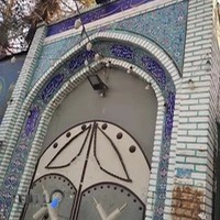 زورخانه و پایگاه ورزش پهلوانی