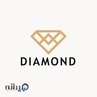 آتلیه دایموند