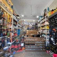 ابزار یراق لواف