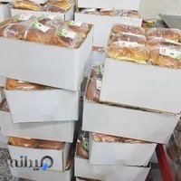 شیرینی نی ریز