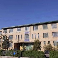 Hadaf Private School