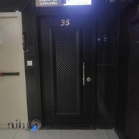 دندانپزشکی دکتر بینایی