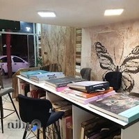 دکوراسیون خانه ایده آل