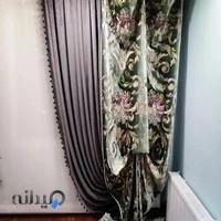 پرده‌سرای مدرن