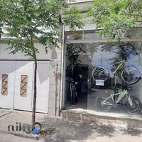 Shams Bicycle store
