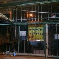 تاکسی تلفنی سپهر