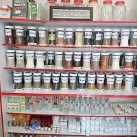 attarie negar عطاری نگار