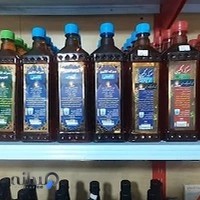 عطارخانه آذین