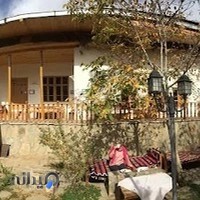 اقامتگاه خانه گل