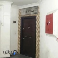 شرکت تاژه صنعت سنگسر