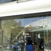 آرایشی و بهداشتی ساحل