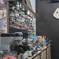 خدمات کلیدسازی مجتبی