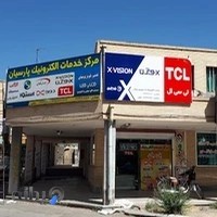 خدمات الکترونیک پارسیان سمنان (مقبل)