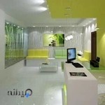 کلینیک زیبایی دکتر فهیمه اکبری طامه