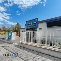 nuclear medicine center -raheaaseman