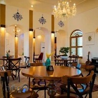 کافه رستوران عمارت امیر اعظم