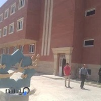 مؤسسه آموزش عالی غیر دولتی فضیلت