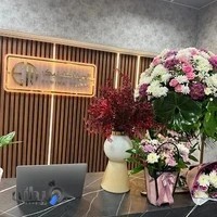 مرکز لیزر و زیبایی المینا